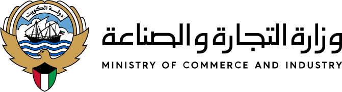 MOCI - Ministry of Commerce and Industry Kuwait