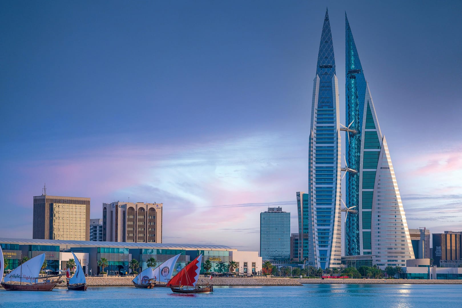 Bahrain Business Opportunities