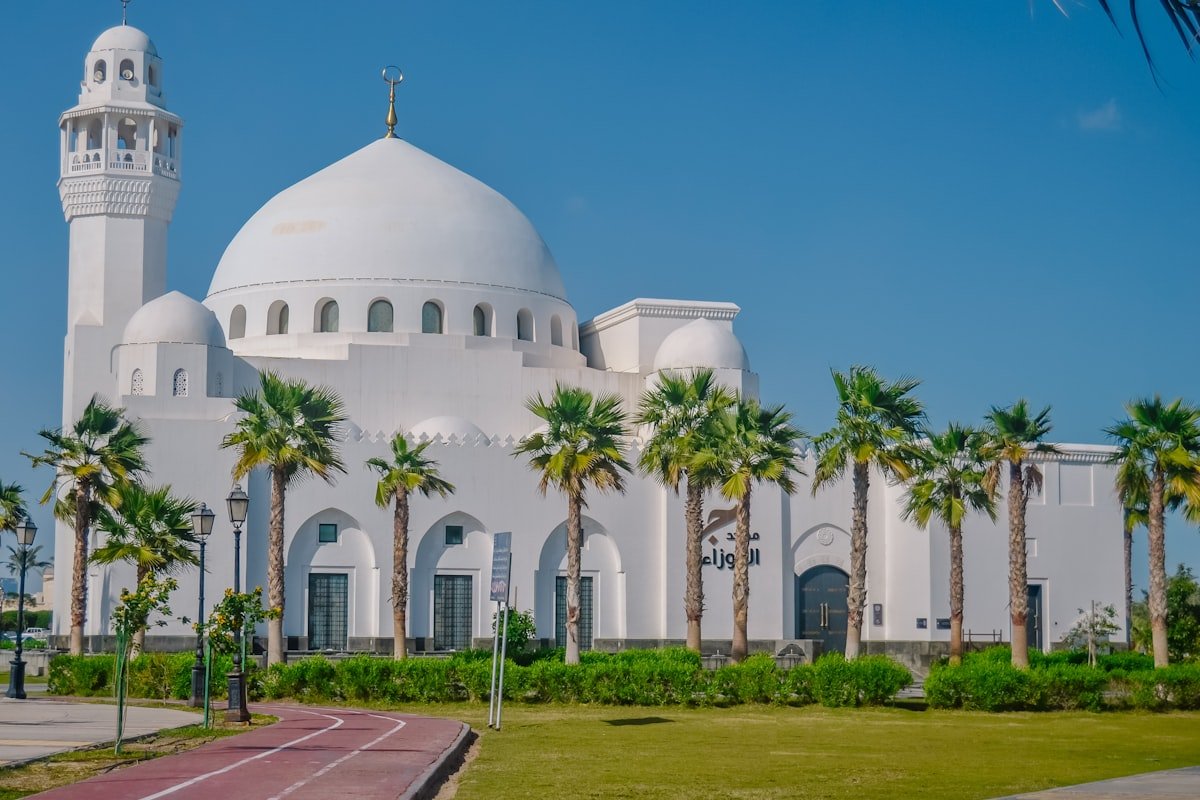 Establishing Your Business In Saudi Arabia